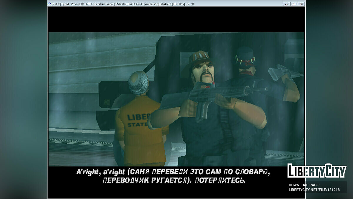 Download Russian Voice GTA 3 from WuzVoice - Release Date Trailer for GTA 3