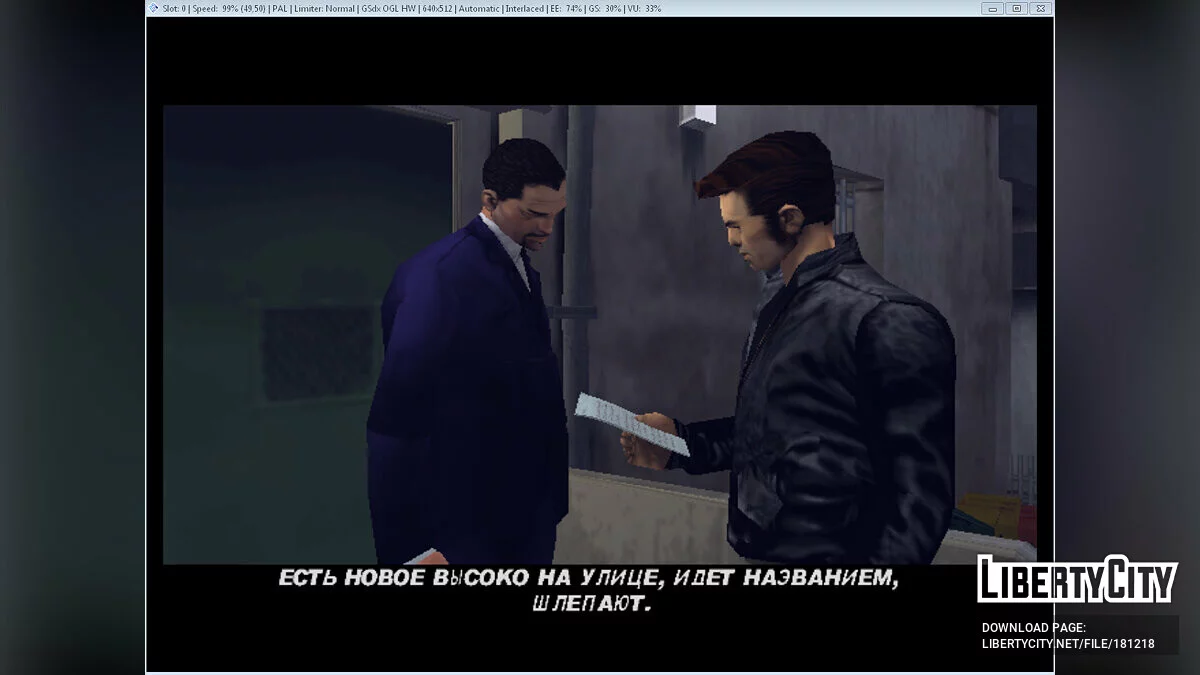 Pufkein translation (aka "Sanya's translation") for PlayStation 2 / GTA 3