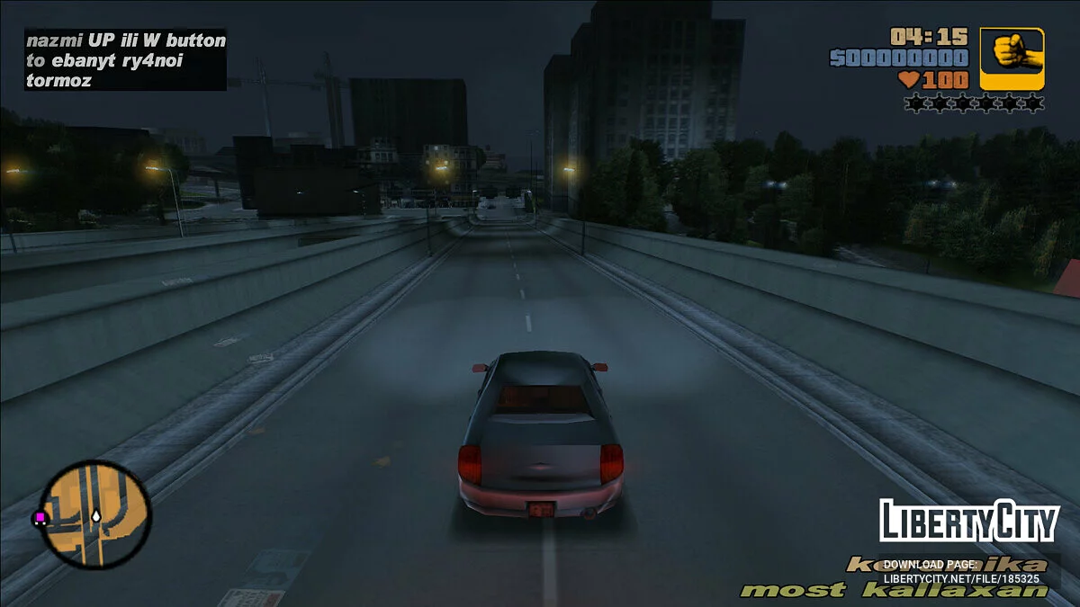 Terjemahan Tip / GTA 3