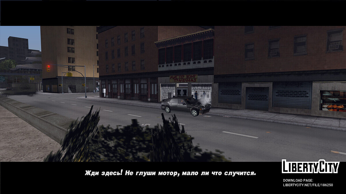 Download Russian Voice GTA 3 from WuzVoice - Release Date Trailer for GTA 3