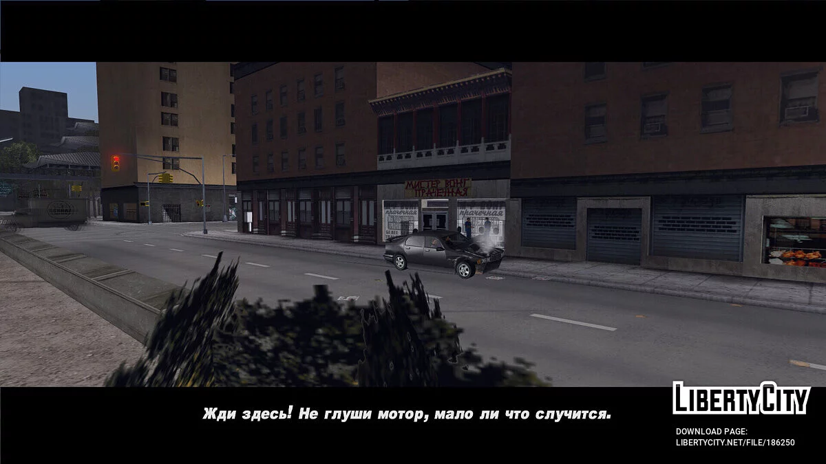 Russifier untuk re3 (subtitle untuk sulih suara dari WuzVoice) / GTA 3