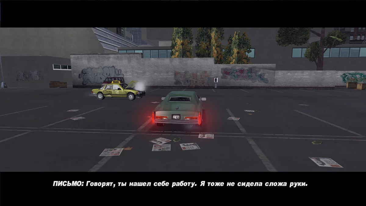 Germanisierung für GTA3 (Untertitel für die Sprachausgabe von WuzVoice) / GTA 3