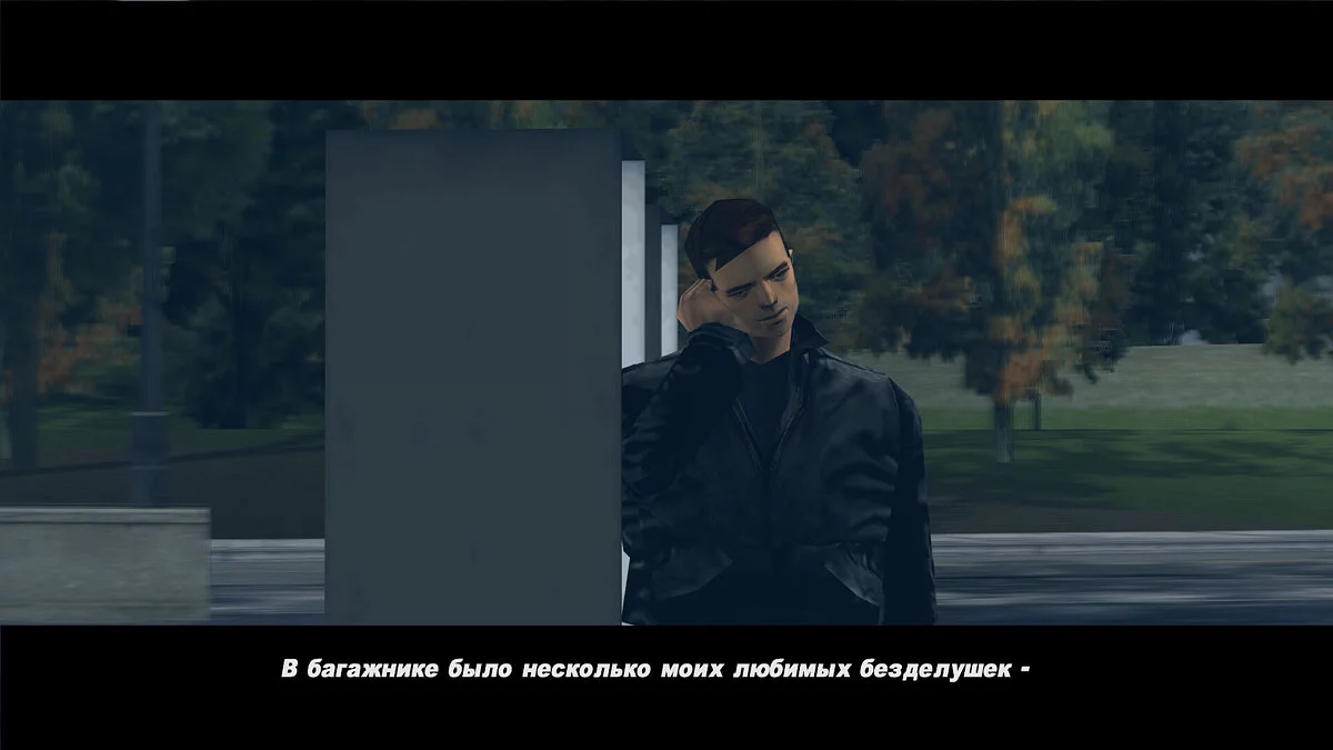 Germanisierung für GTA3 (Untertitel für die Sprachausgabe von WuzVoice) / GTA 3