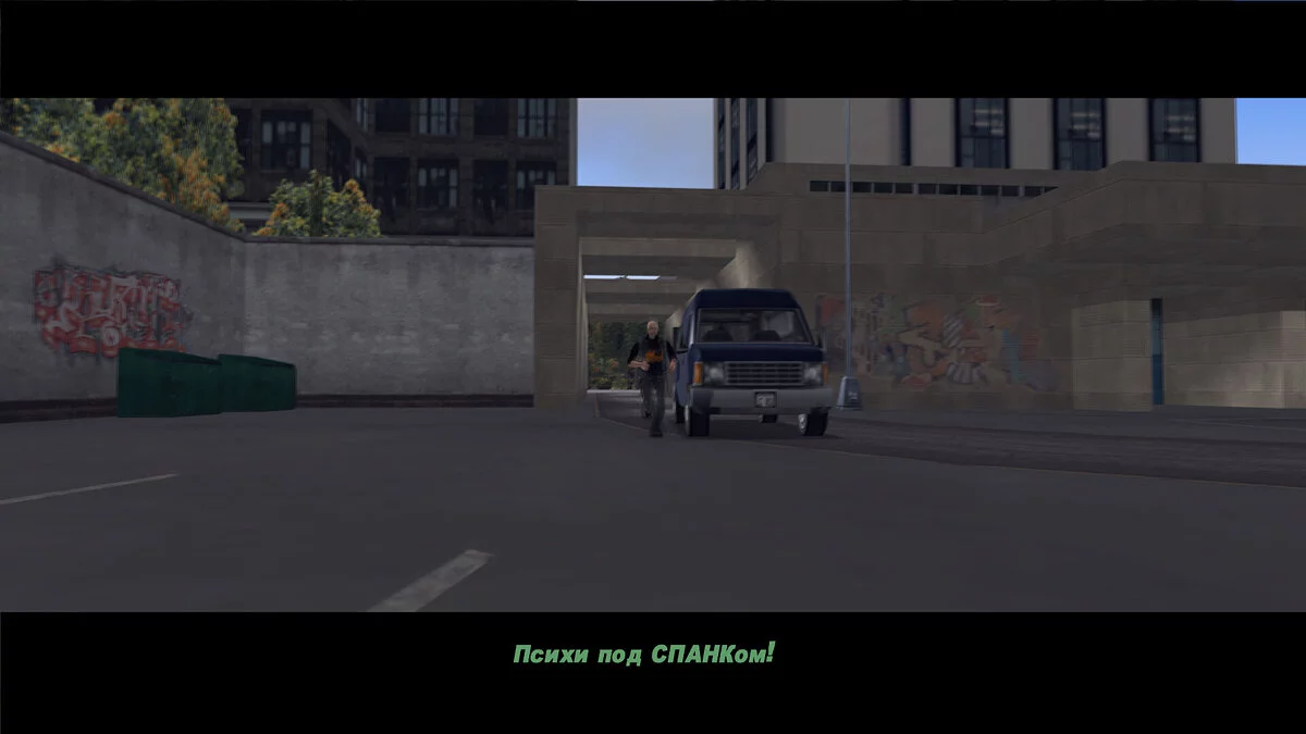 Germanisierung für GTA3 (Untertitel für die Sprachausgabe von WuzVoice) / GTA 3