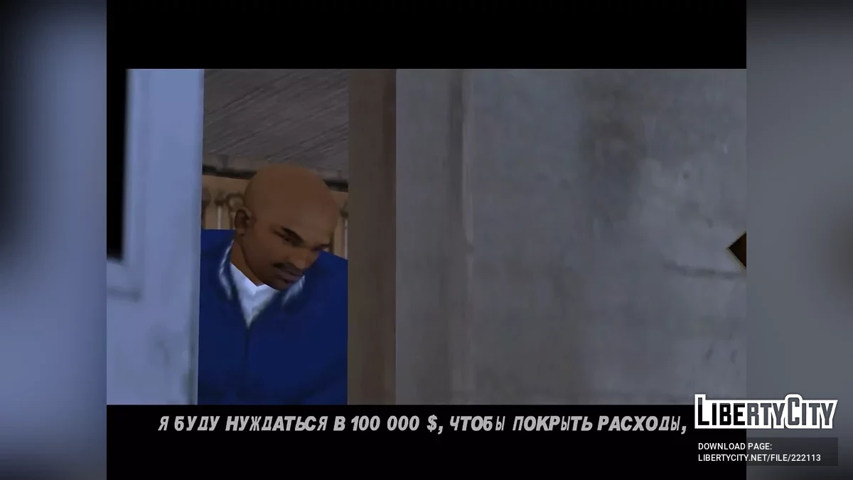 Справжній витрачений переклад / GTA 3