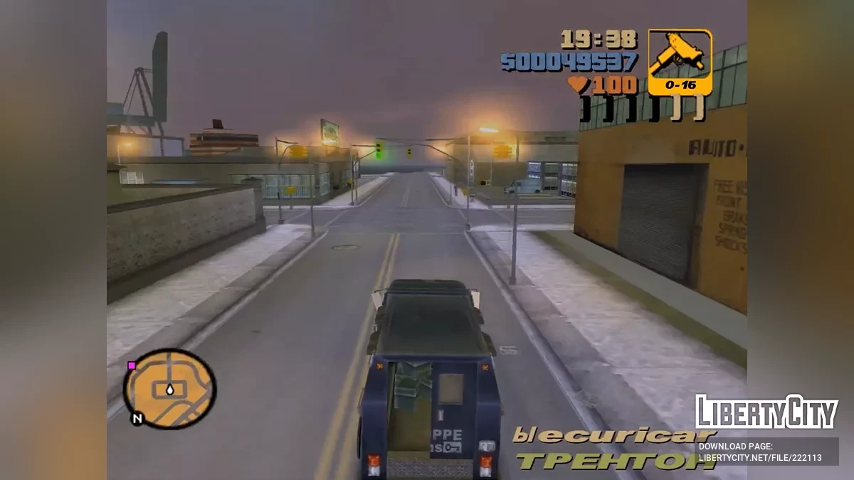 Справжній витрачений переклад / GTA 3