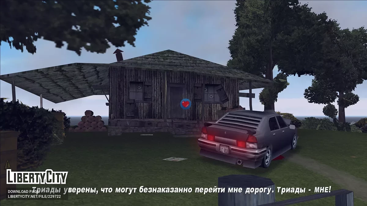Russian Localization for Tightened Thrice / GTA 3