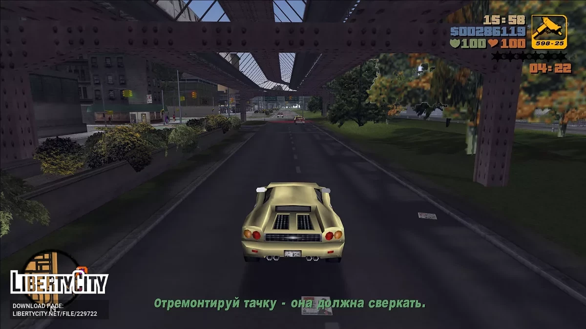Russian Localization for Tightened Thrice / GTA 3