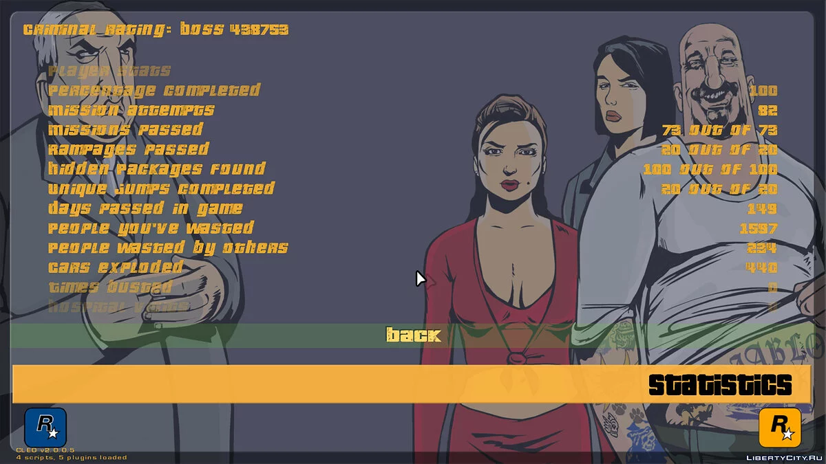 Збереження від 4emp (III) / GTA 3