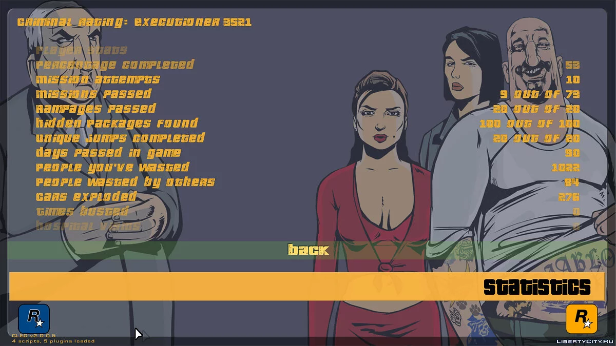 Збереження від 4emp (III) / GTA 3