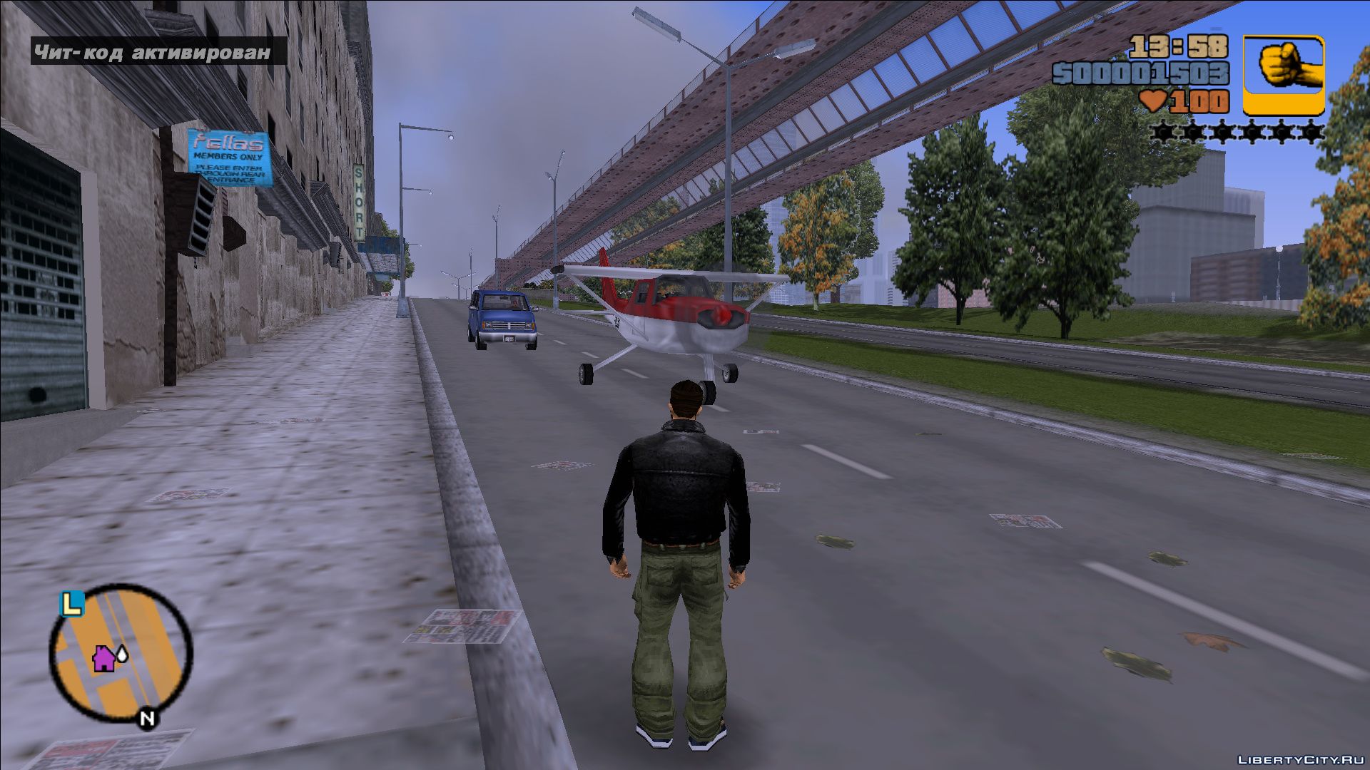 Гта писать. Код GTA 3. Машина Чита в ГТА 3. Коды на ГТА Grand Theft auto 3. Код в GTA III на на вертолёт.