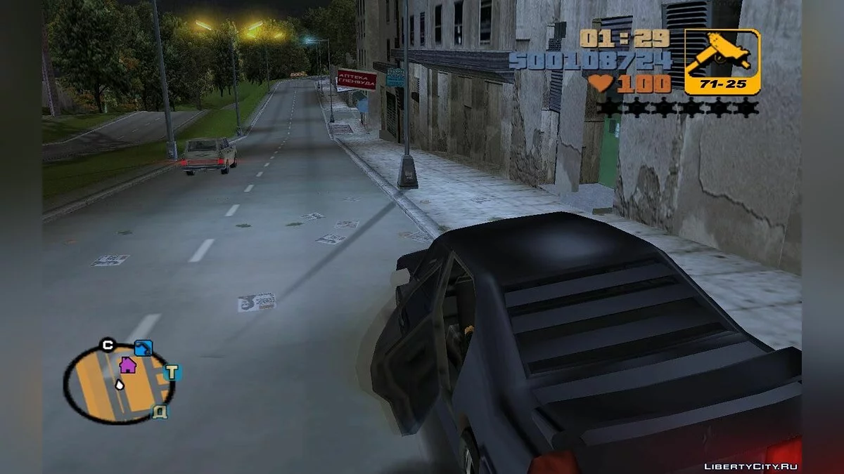 Passenger / GTA 3