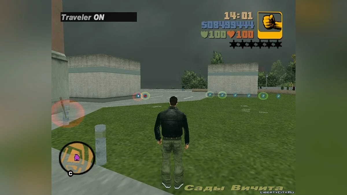 Traveler / GTA 3