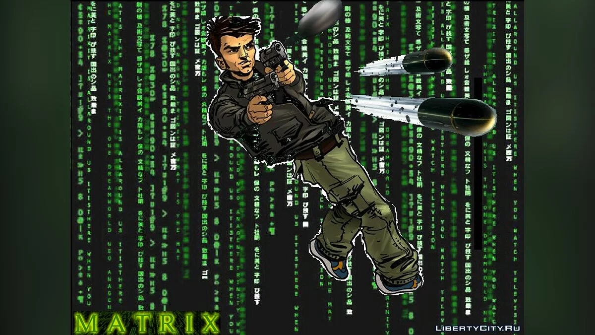 Matrice / GTA 3