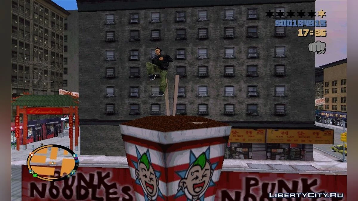 Saut Matrix / GTA 3