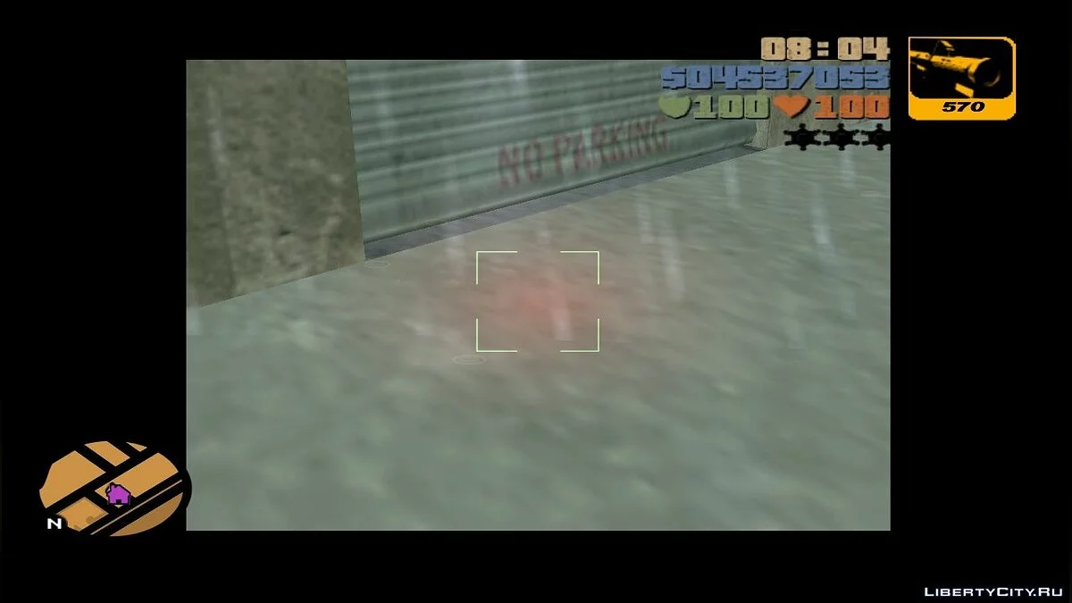 GTA III Laser Scope / GTA 3