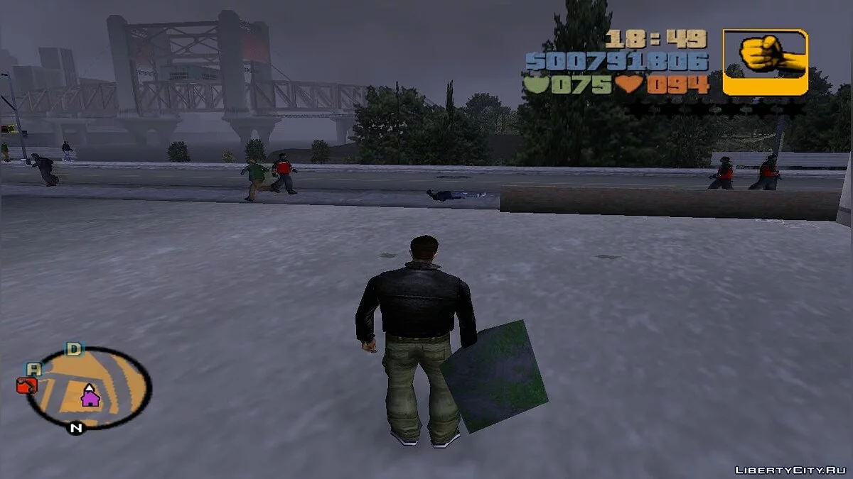 Брати в руки об'єкти / GTA 3