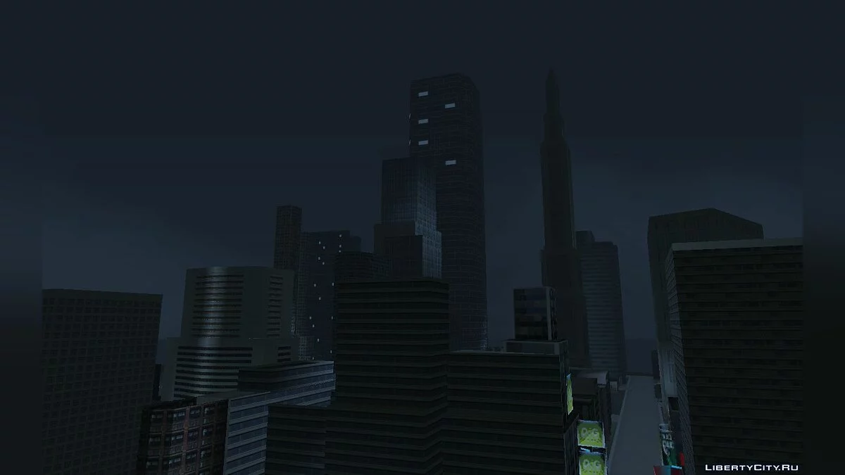Cámara Voladora en GTA III / GTA 3