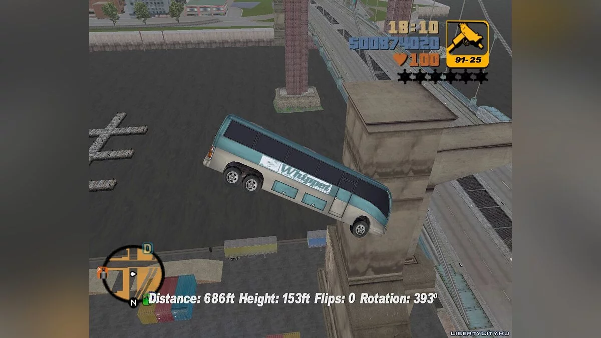 Літати на гелікоптері / GTA 3