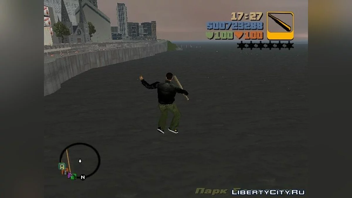 غش AIR CLEO من GTA:SA / جي تي إيه 3