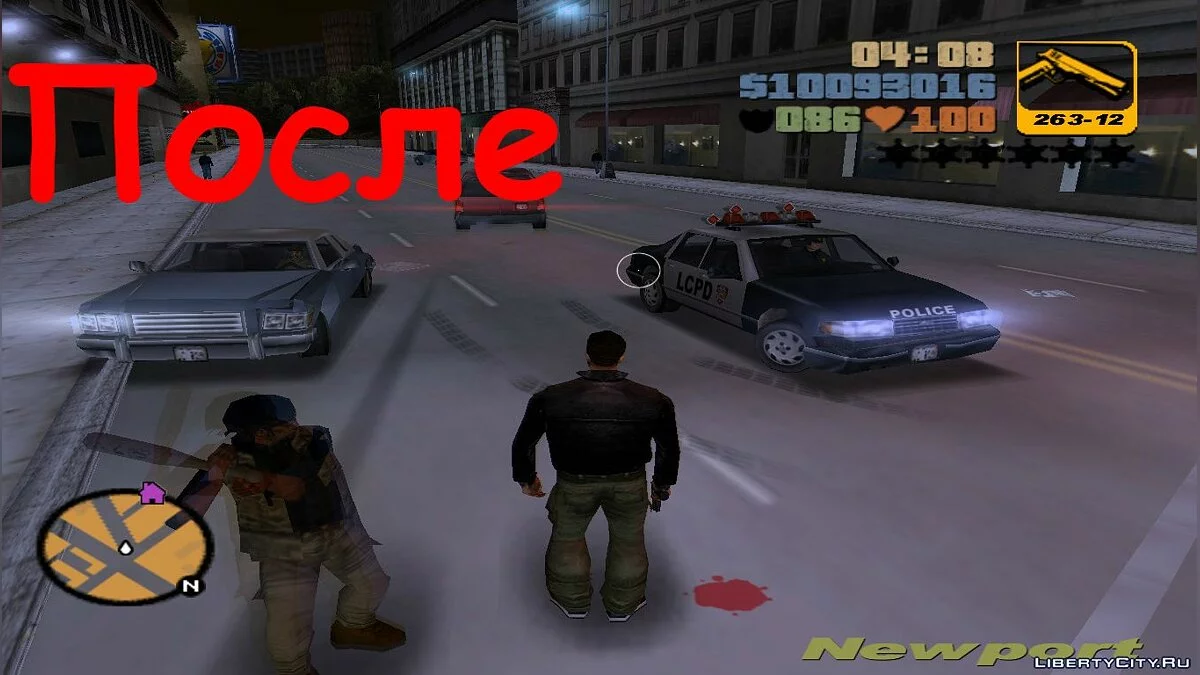 Steam Car Color Fix / GTA 3