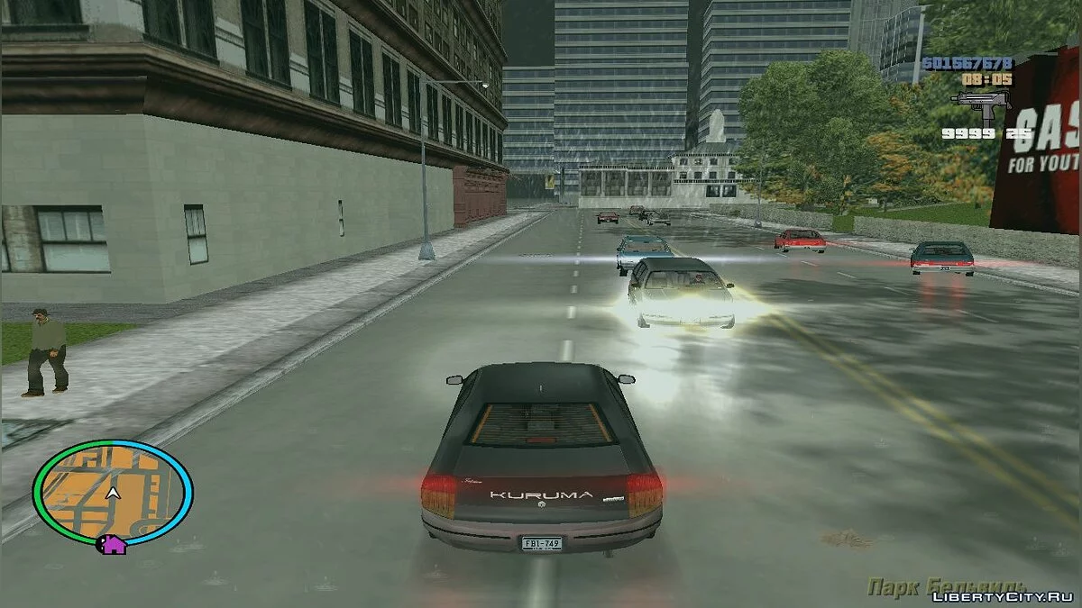 Rain Reflection Fix / GTA 3