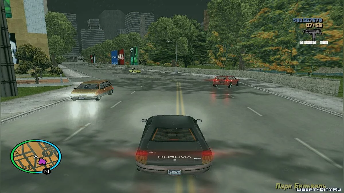 Rain Reflection Fix / GTA 3