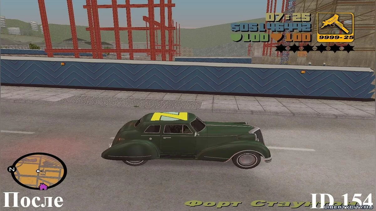 修复汽车ID 154, 155, 159 / GTA 3