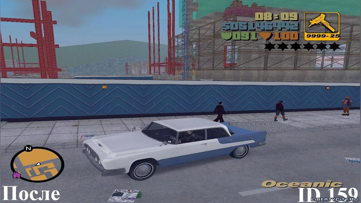 修复汽车ID 154, 155, 159 / GTA 3