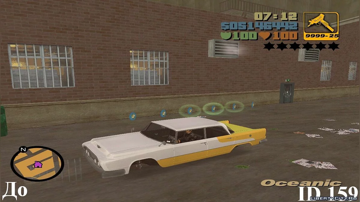修复汽车ID 154, 155, 159 / GTA 3