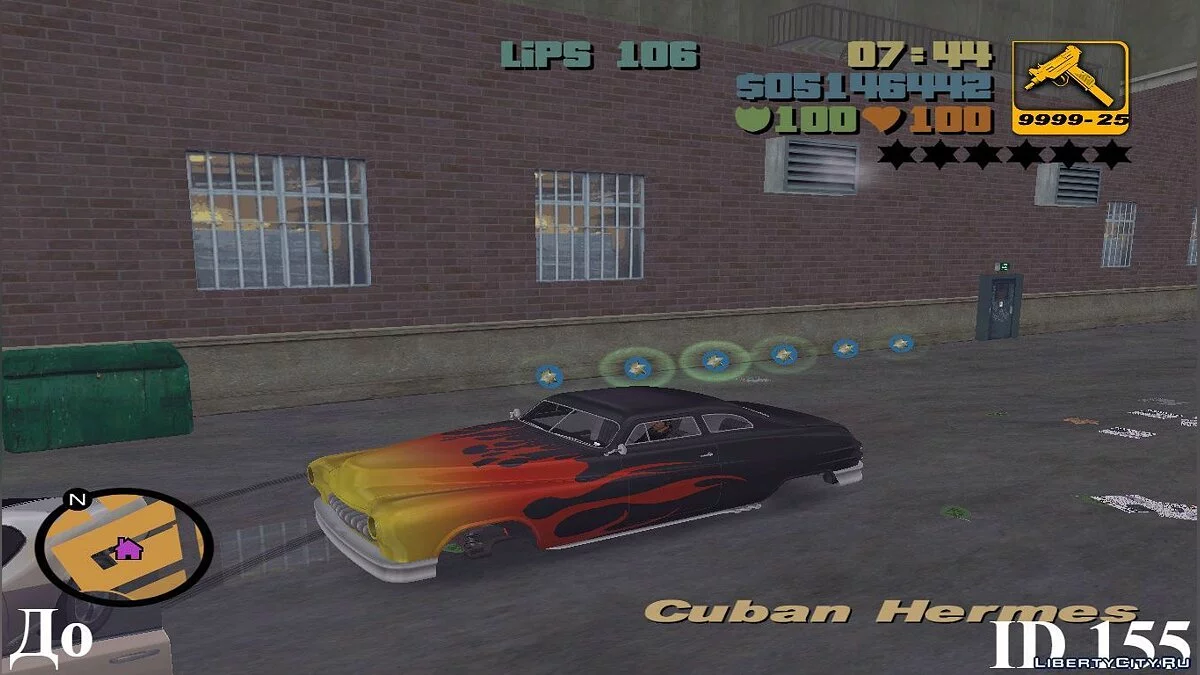 修复汽车ID 154, 155, 159 / GTA 3