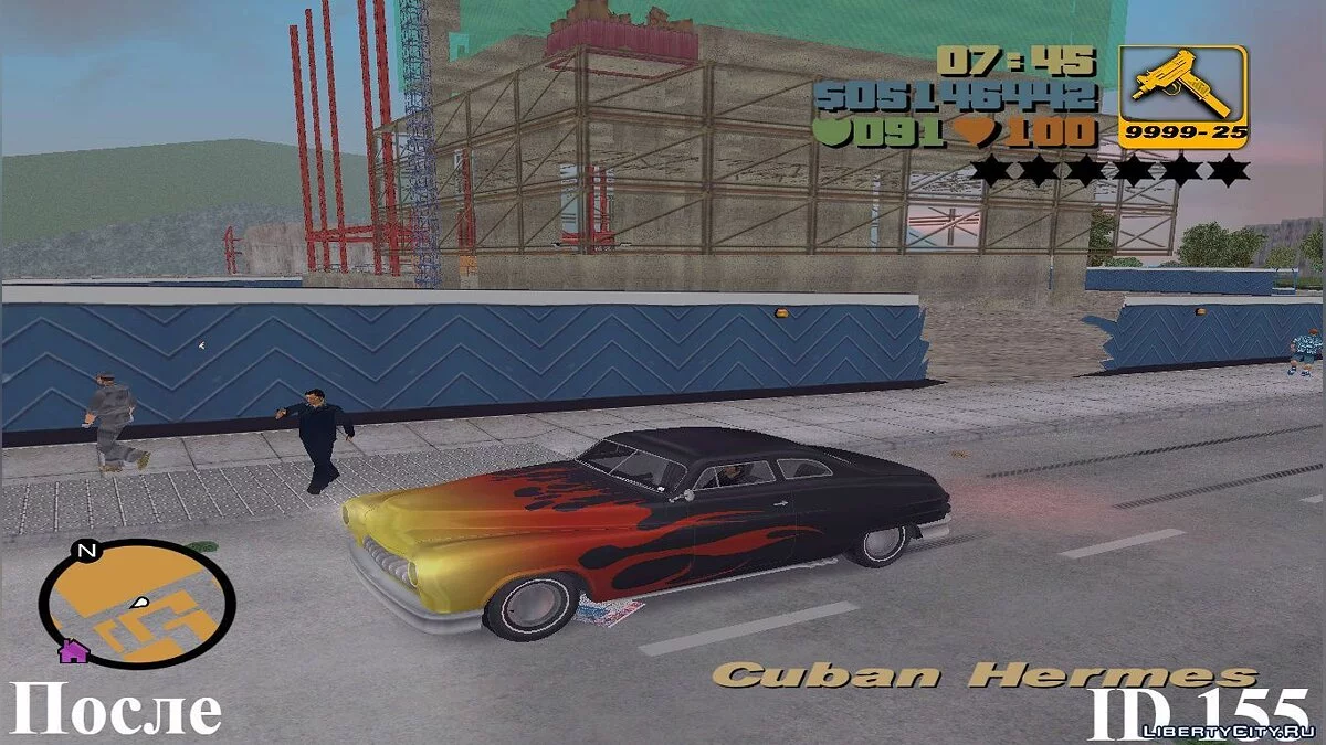 修复汽车ID 154, 155, 159 / GTA 3