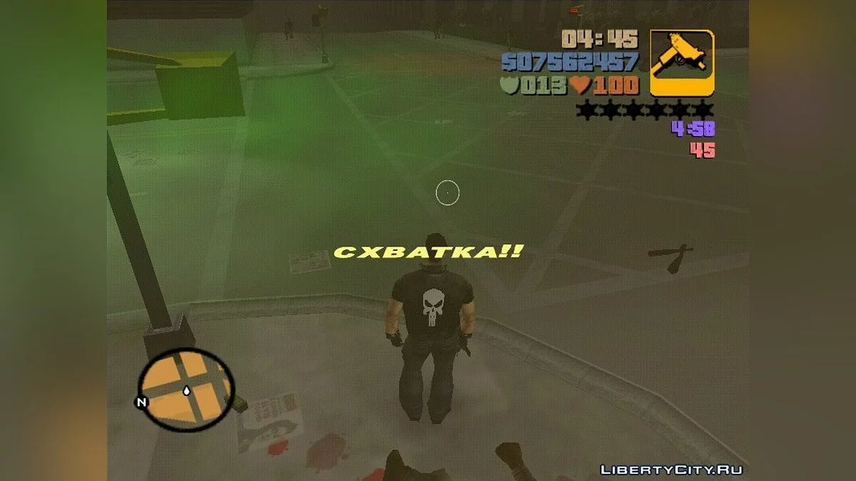 Gang Rampage v2.0 - Gang Conflicts / GTA 3