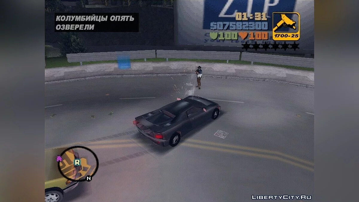Gang Rampage v2.0 - Gang Conflicts / GTA 3