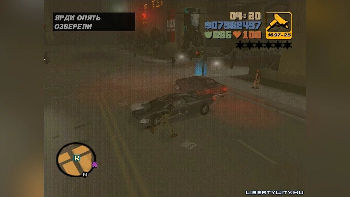 Gang Rampage v2.0 - Gang Conflicts / GTA 3