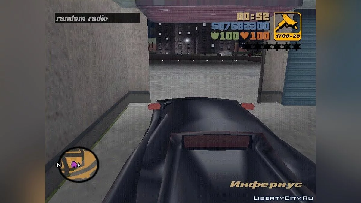 无线电控制 - 调整电台 / GTA 3