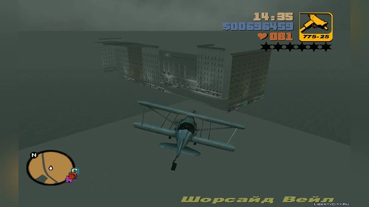 Aircraft 1.1 / GTA 3