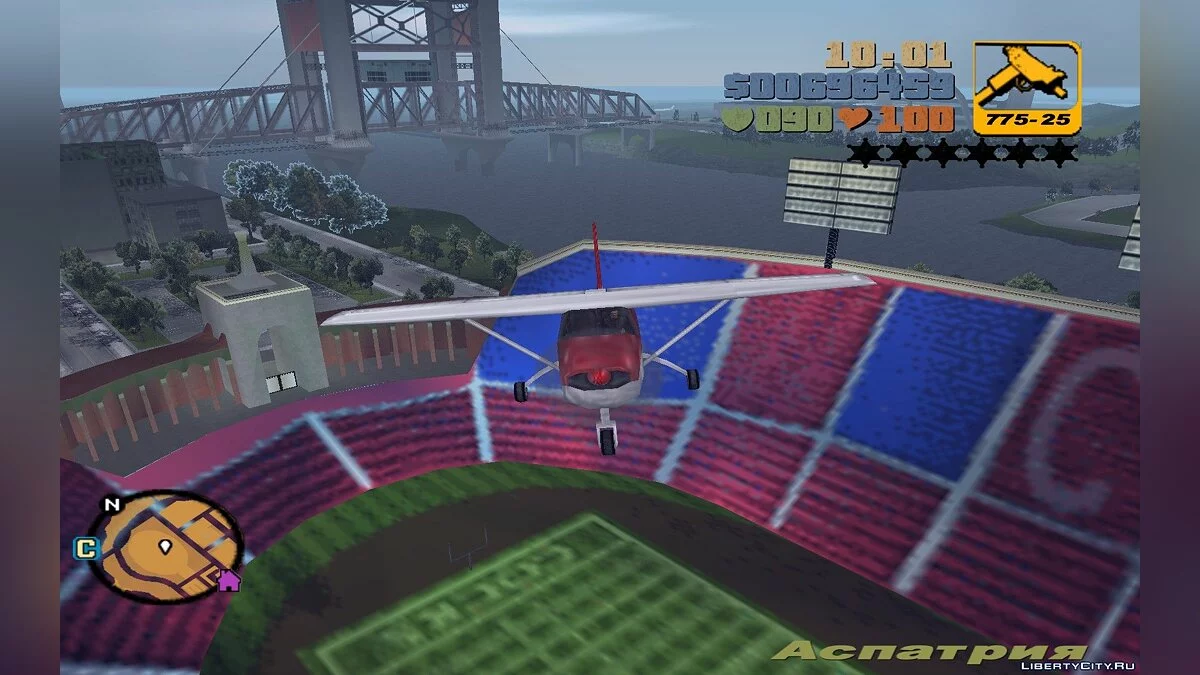 New Dodo Plane Physics / GTA 3