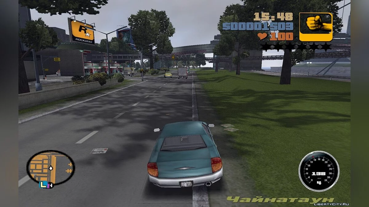 Pengukur Kecepatan / GTA 3