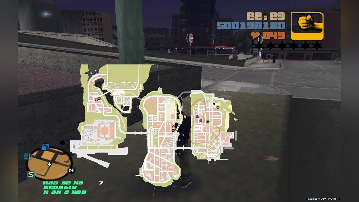 Carte unique dans le jeu / GTA 3