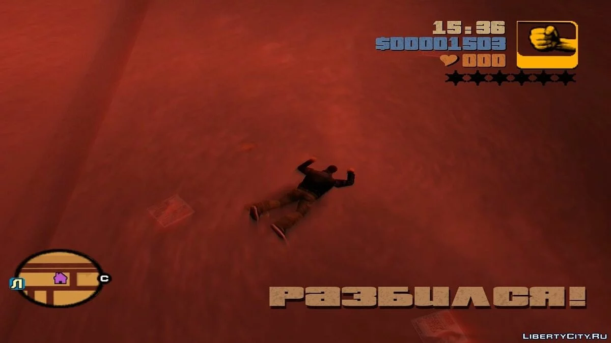 Wasted in the style of GTA 5 / GTA 3