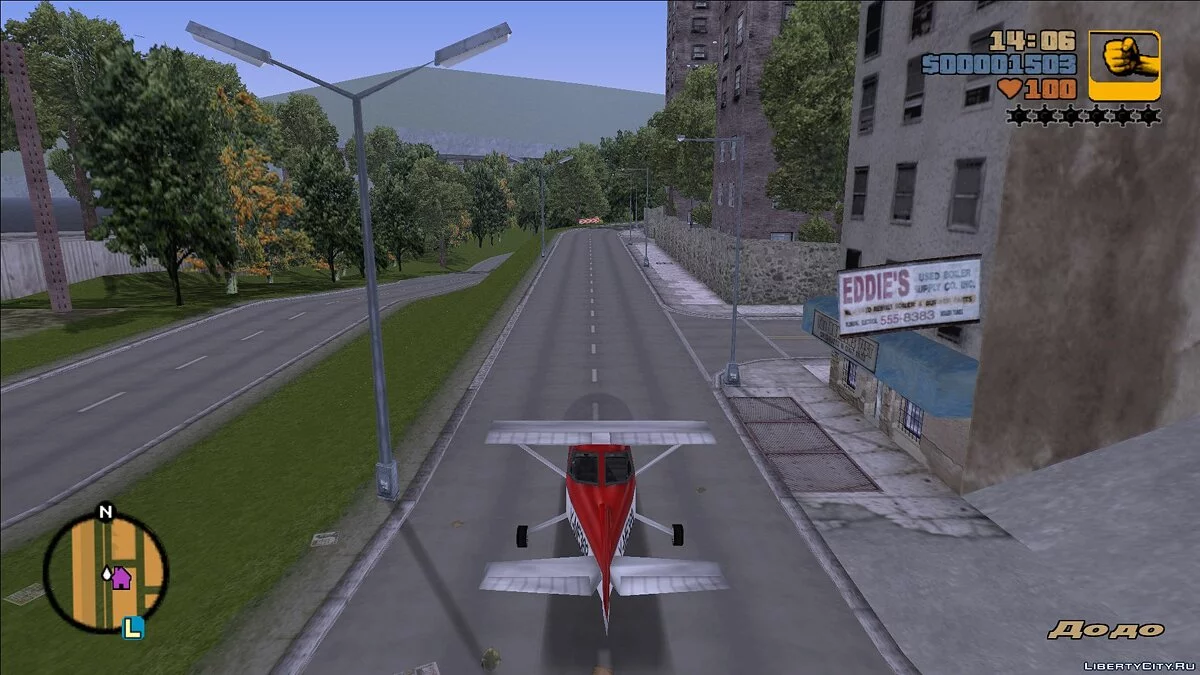 Kode curang pesawat Dodo / GTA 3