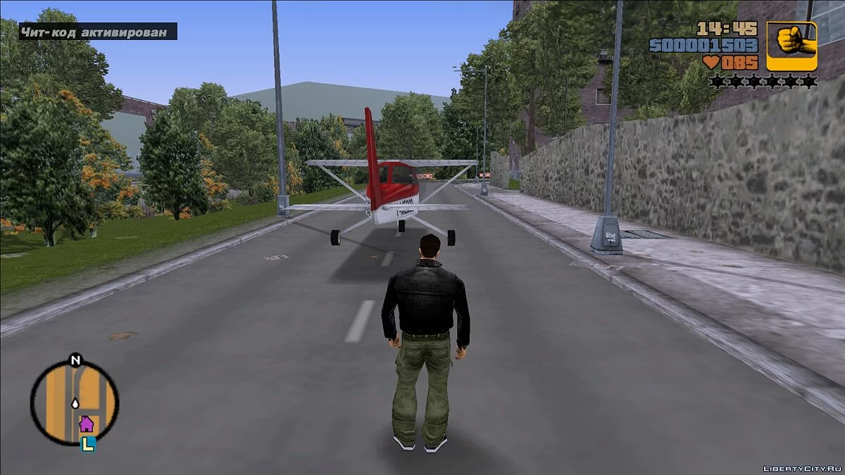 Kode curang pesawat Dodo / GTA 3