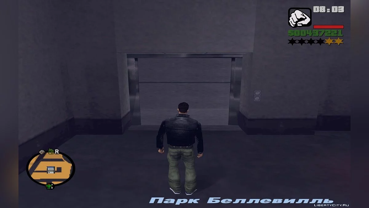 HUD Bergaya San Andreas / GTA 3
