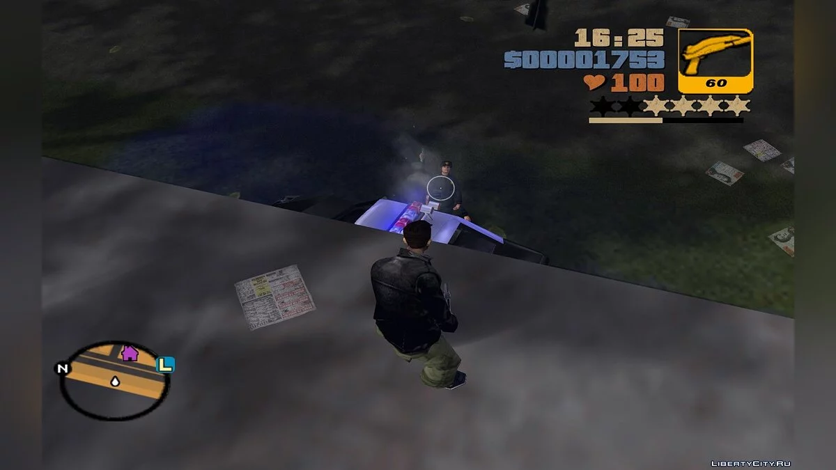 Indikator Tingkat Pencarian / GTA 3