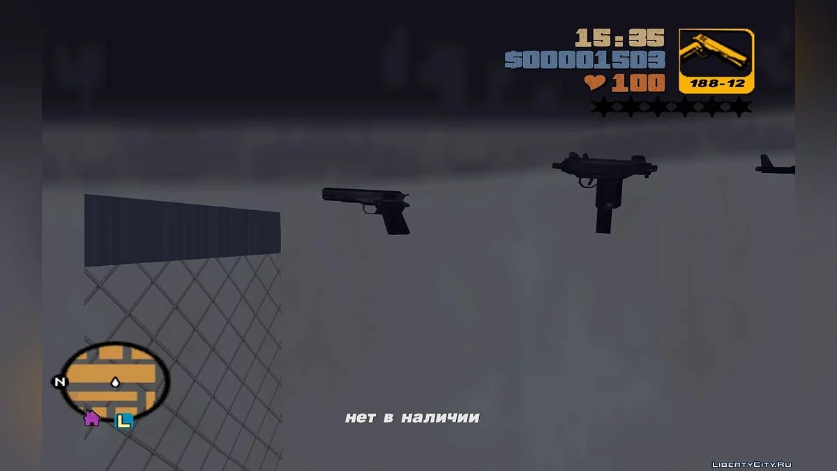 Pembelian Senjata yang Ditingkatkan / GTA 3