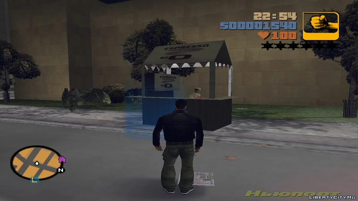 Кіоски / GTA 3