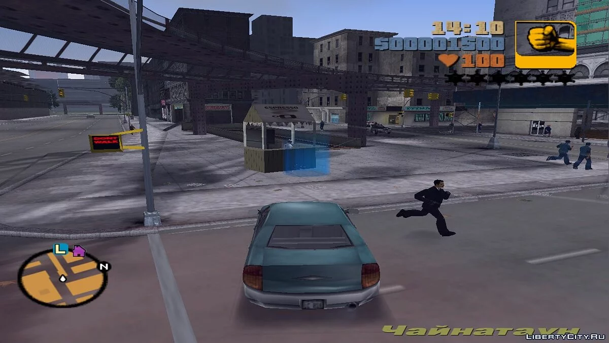 Кіоски / GTA 3