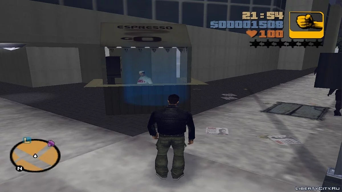 Кіоски / GTA 3
