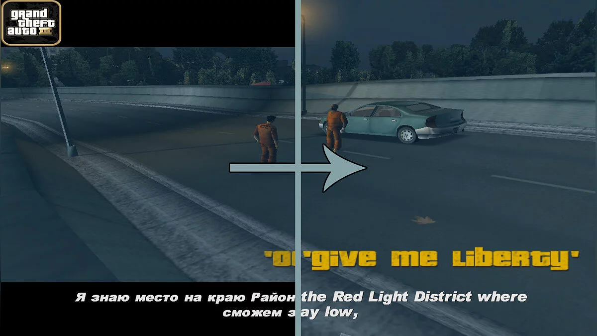 Disabling cinematographic stripes in cutscenes / GTA 3